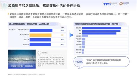 世界厳選株式ファンドとは？驚くべき投資の魅力！