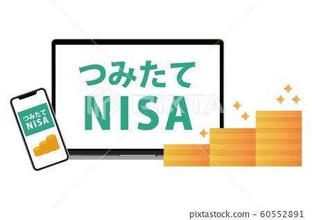 つみたてNISA米国株式で未来を築く！魅力と選び方ガイド